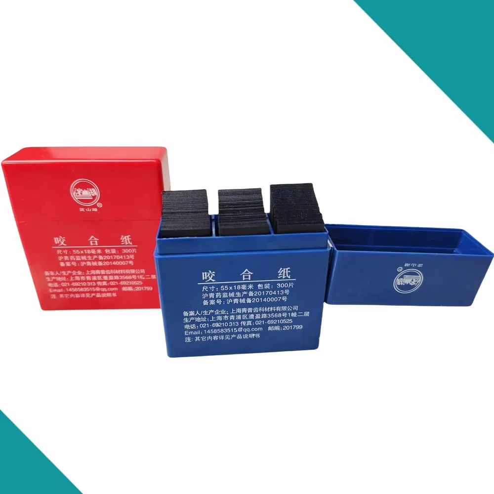 300Pcs Occlusive Pa…