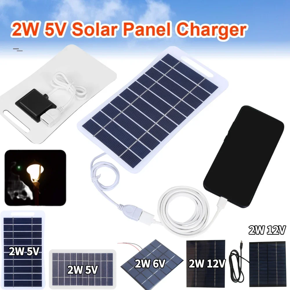 2W Portable Solar Panel 4V5V/6V/12V Outdoor Hiking And Camping Waterproof Portable Charger Mobile Phone Charging Bank Charging