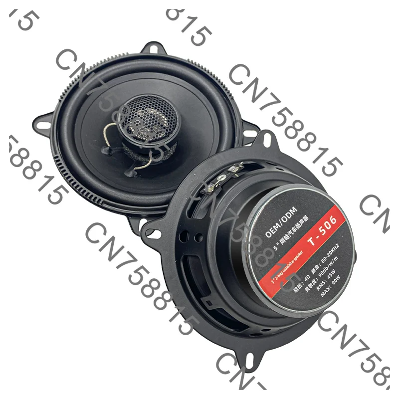 5 inch car coaxial car speaker full set of audio system bass voice coil neodymium subwoofer pure tone 12V