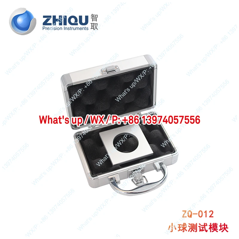 Smart ZQ-010 Small Object Test Cylinder Children's Toys Small Parts Test Instrument Sharp Point Instrument Gap Bar