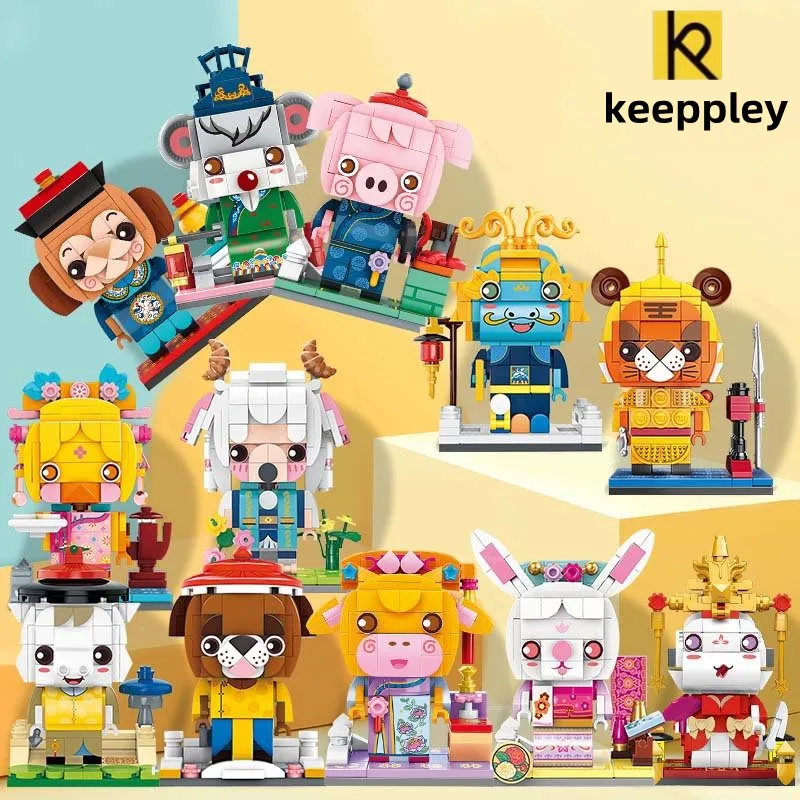 12 Chinese zodiac Keeppley blocks National trend series Chinese dragon mouse horse dog pig snake Model kids toys Gift Ornaments