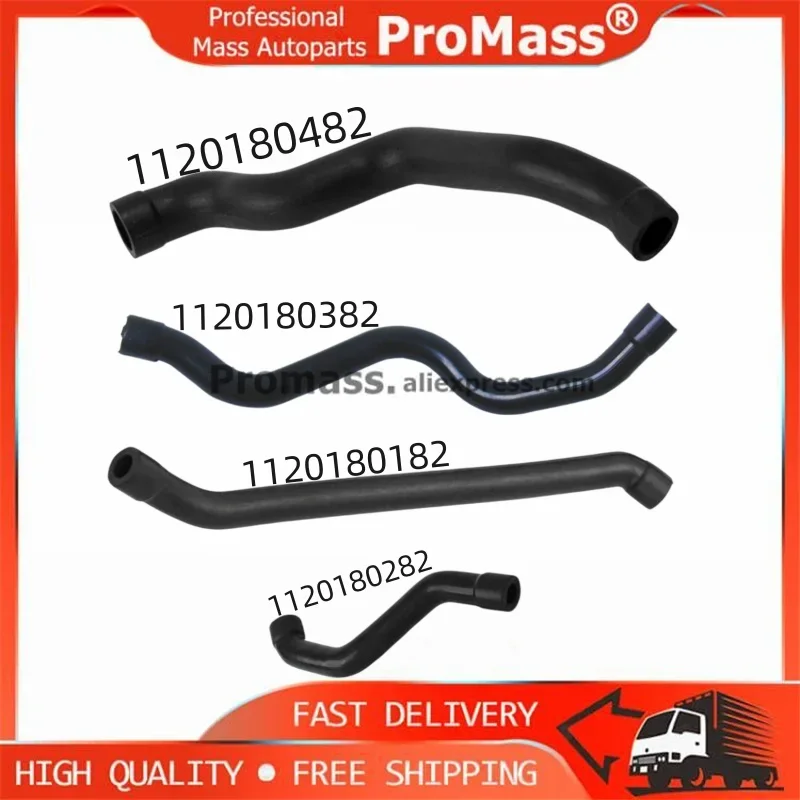 1120180382 1120180482 1120180282 1120180182 Crankcase Ventalation Air Intake Breather Hose For Mercedes-Benz W202 W210 W463 W163