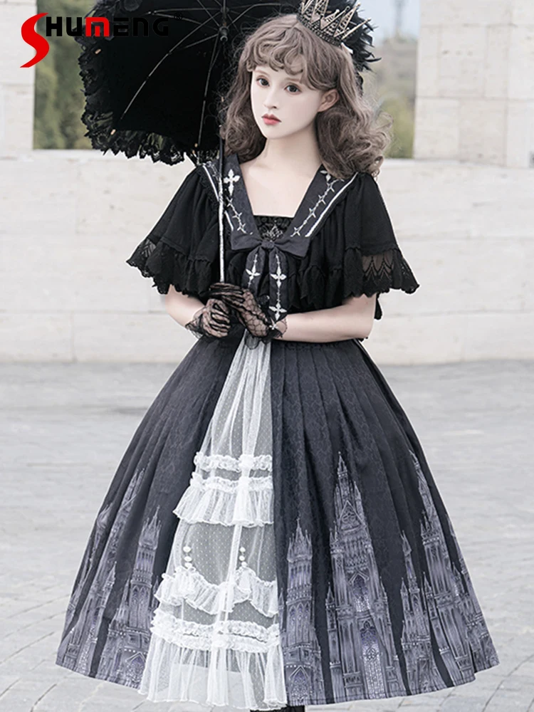 Halloween Gothic Style Printed Pearl Belt Sling Lolita Retro Princess Dress Bow V-neck Lace Cape Cardigan Two Piece Set Women