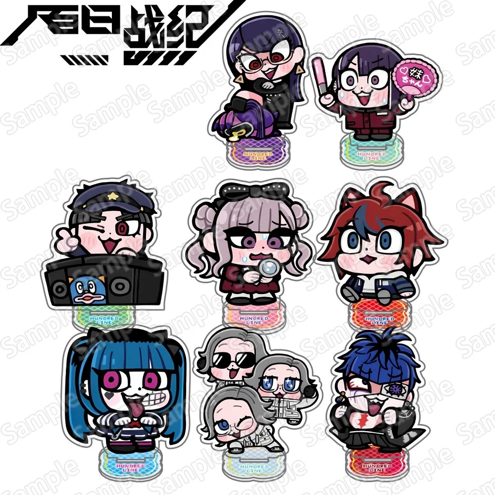 Game The Hundred Line Takumi Sumino Yugamu Omokage New 10CM Cute Anime Acrylic Stand Keychain Character Model Desk Decor Fans Gi