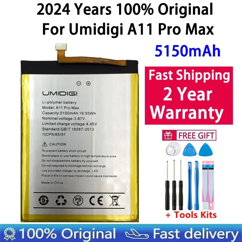 

Оригинальный аккумулятор UMI 2024 года A11Pro Max для Umidigi A11 Pro Max 5150 мАч, аккумулятор для телефона, быстрая доставка