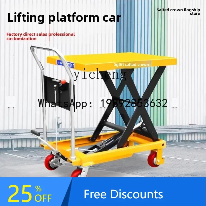 A1 manual hydraulic lifting platform trolley mold platform mobile elevator