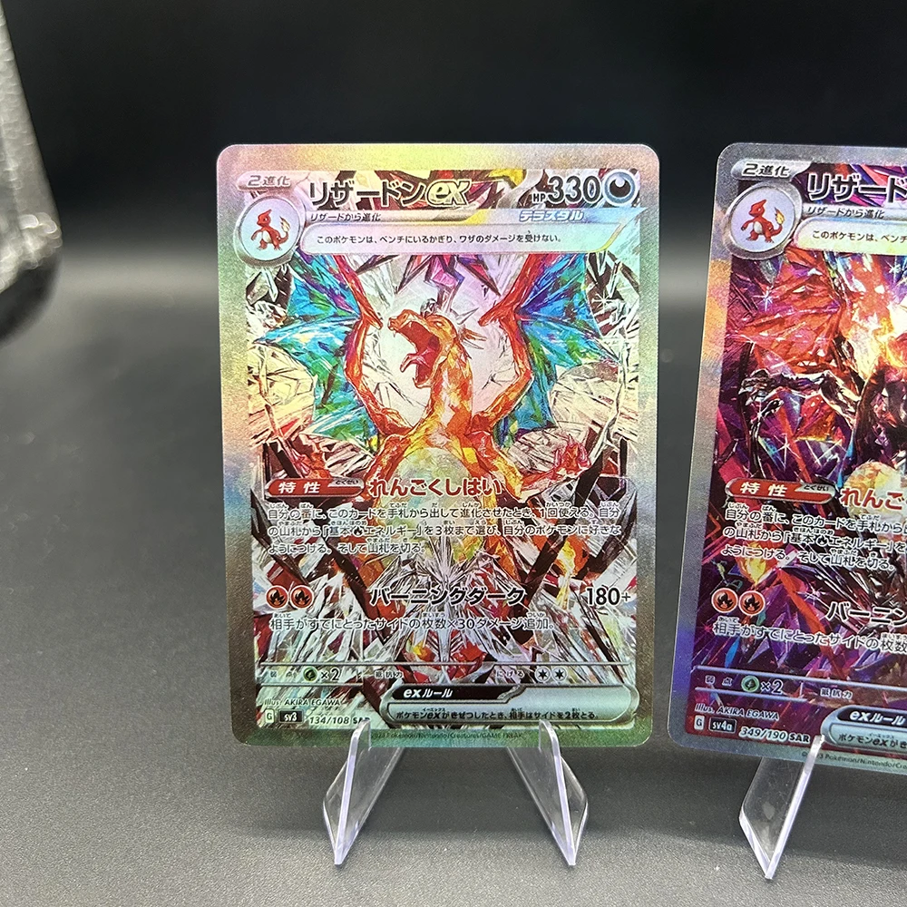 Anime DIY PTCG TCG Japanische Glurak EX Sammelkarten 134/349 Sar Nahezu neuwertige Sammelkarten zum Tauschen, Kampfkarten, Geschenkspielzeug – Detail 2