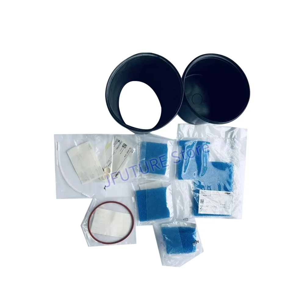 MX08468 3Years Maintenance Kit For Drager Primus Service Set MX08468 (Not Included Battery)