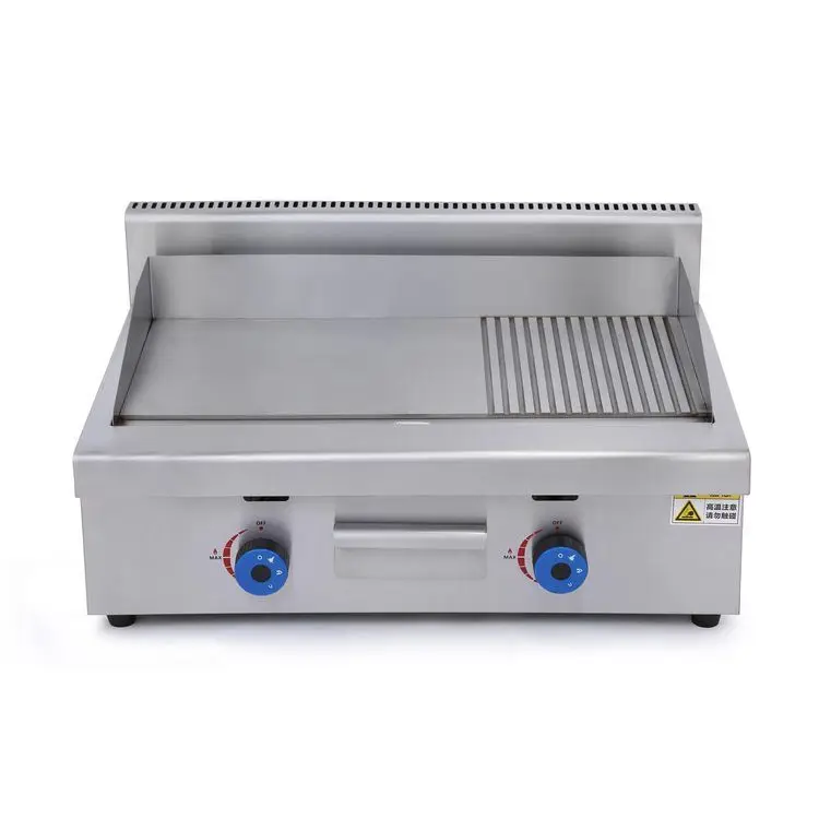 Food Heater Container Gas Frying Pan Other Hotels and Restaurants Supply Liquid Propane 36 Inches Commercial