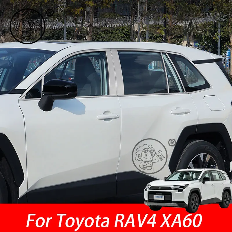 For Toyota RAV4 XA60 2026 Car Stainless Steel Window Trim Chrome Molding Bright Trim Exterior Upgrade Accessories