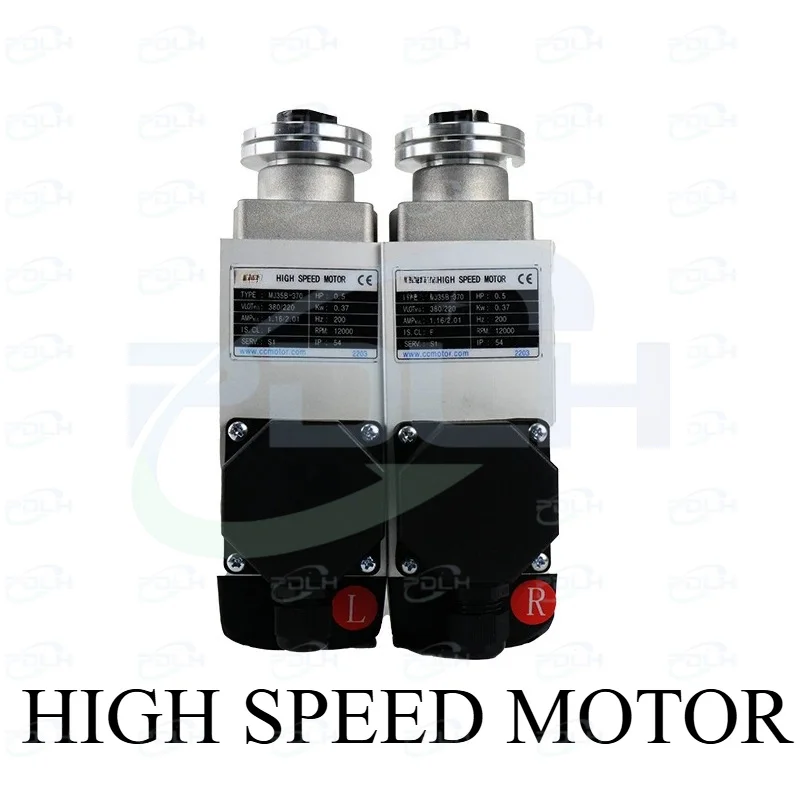 

1PC Machine parts 0.37KW High Speed Motor for KDT Nanxing Edge Banding Machine End Cutting Motor End Trimming Motor