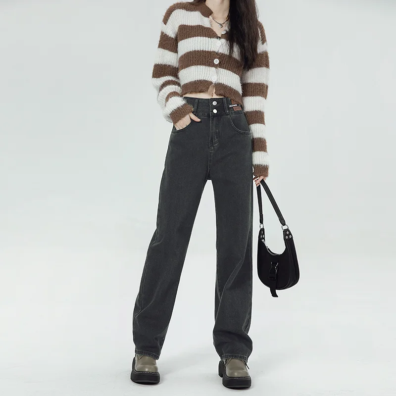 High Waist Skinny Jeans Women's Autumn And Winter American Design Sense Straight Tube Pants Loose Wide Leg Pants Fashion