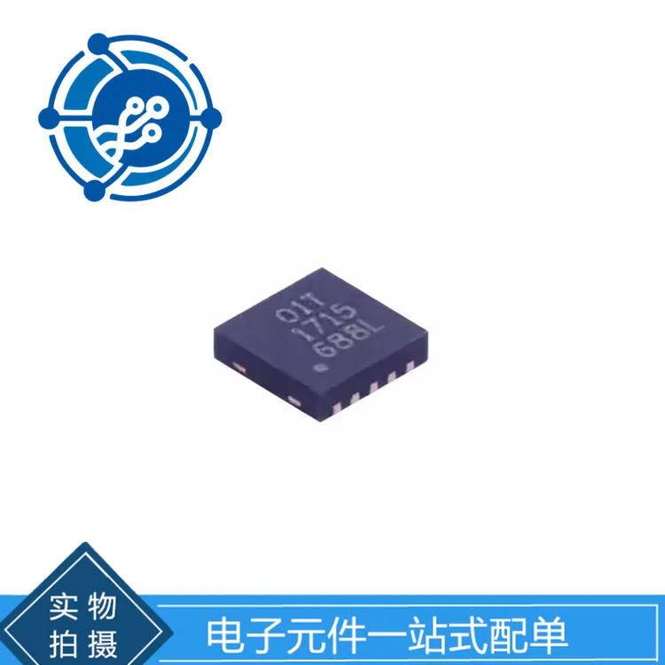 A3901SEJTR-T Silkscreen 01T QFN10 Motor driver chip electronic components distribution sheet
