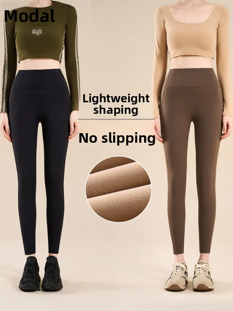 

Осень-зима, облегающие брюки для йоги с высокой талией, женские колготки для фитнеса, тонкие брюки из коровьей кожи с высокой талией, подтягивающие живот