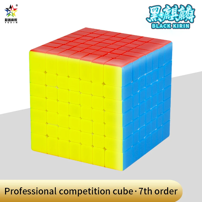 

YuXin Black Kylin 7x7x7 Cube Professional Speed Puzzle Children's Toy Gift Speedcube Original Magic Cube With Special Base
