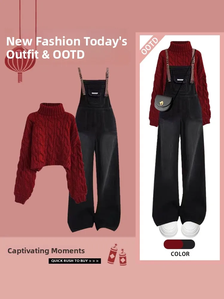 

New Year Red Short Sweater Design Top Autumn Winter 2025 New College Style Small Size Slimming Overalls Fashion Set Polyester...