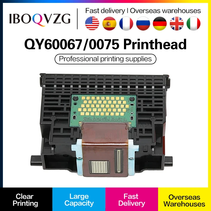 

IBOQVZG 100% Test Refurbished Printhead Print Head Printer Head For Canon QY6-0067 QY6-0067-000 IP4500 IP5300 MP610 MP810