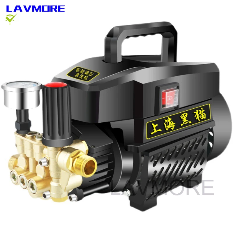 Adjustable Pressure Household Car Washing Machine 7000W Automatic Induction Water Gun High Pressure Cleaning Tool Equipment