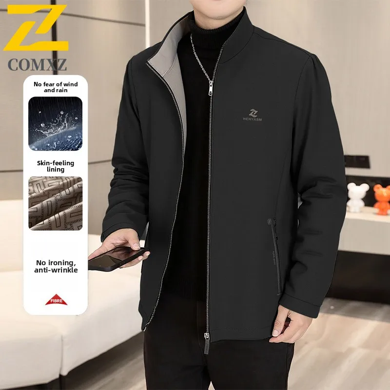 

2025 Spring Autumn New Men Jacket Simple Fashion Versatile Windproof Waterproof Stand Up Collar Jacket Business Office Men Wear