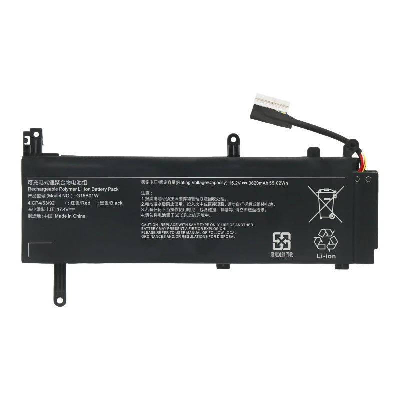 

Аккумулятор для ноутбука Xiaomi G15B01W, 15,6 дюйма, Timi tm1705, tm1801, 171502-a1/aa/AI