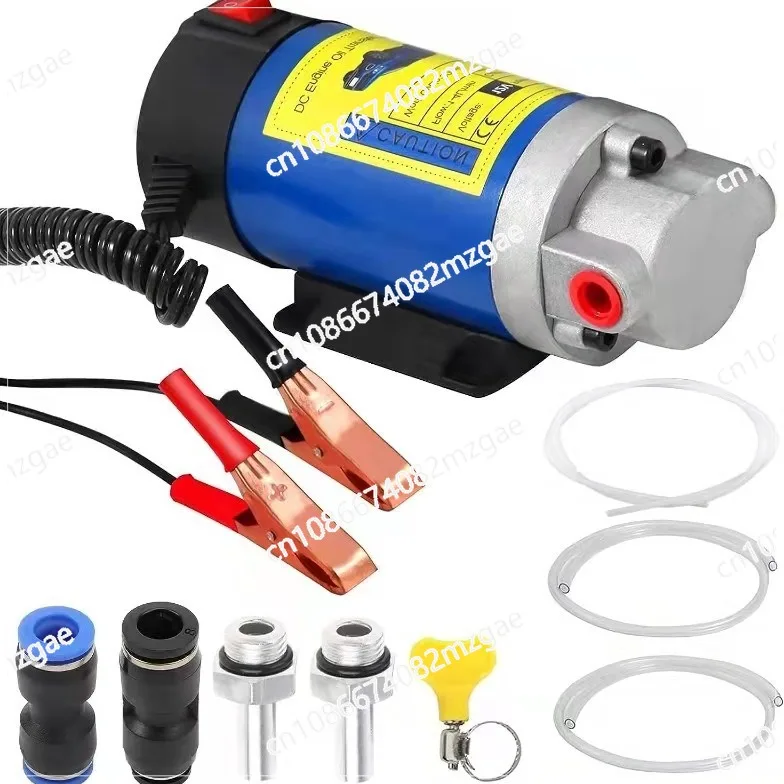 

Электрическая масляная трансмиссия 100 Вт, система передач для бытовых инструментов для автоматического обслуживания и перекачки жидкости