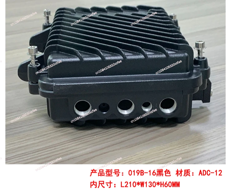 019B-16 Black 210 * 130 * 60 Outdoor Sealed Junction Box, Dustproof and Waterproof Box, Monitoring Power Supply Case