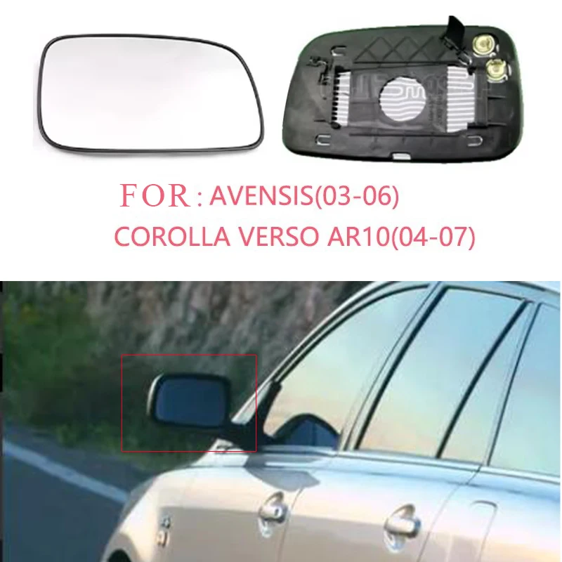 Para 97-22 Toyota Avensis reemplazo de lente de espejo retrovisor calefactable