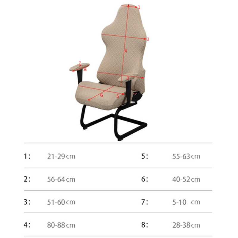 2024New Elastic Gaming Chair Cover Breathable Dustproof Chair Protector Soft Computer Seat Cover Armchair Slipcovers Home Office