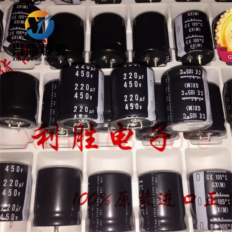 1Pcs-10Pcs 450V220U…