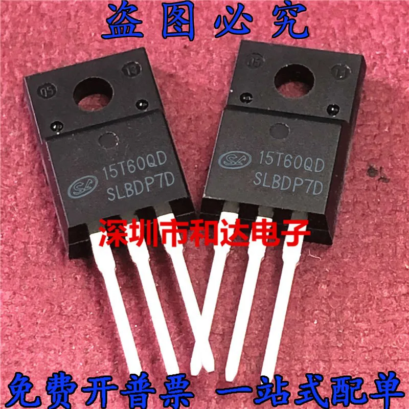 5pcs SGT15T60QD  TO-220F