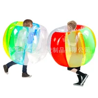 Bolas de parachoques para juegos de deportes al aire libre, bolas de Zorbing, deportes recreativos entre padres e hijos, bolas de Fitness, sin bomba, 90cm