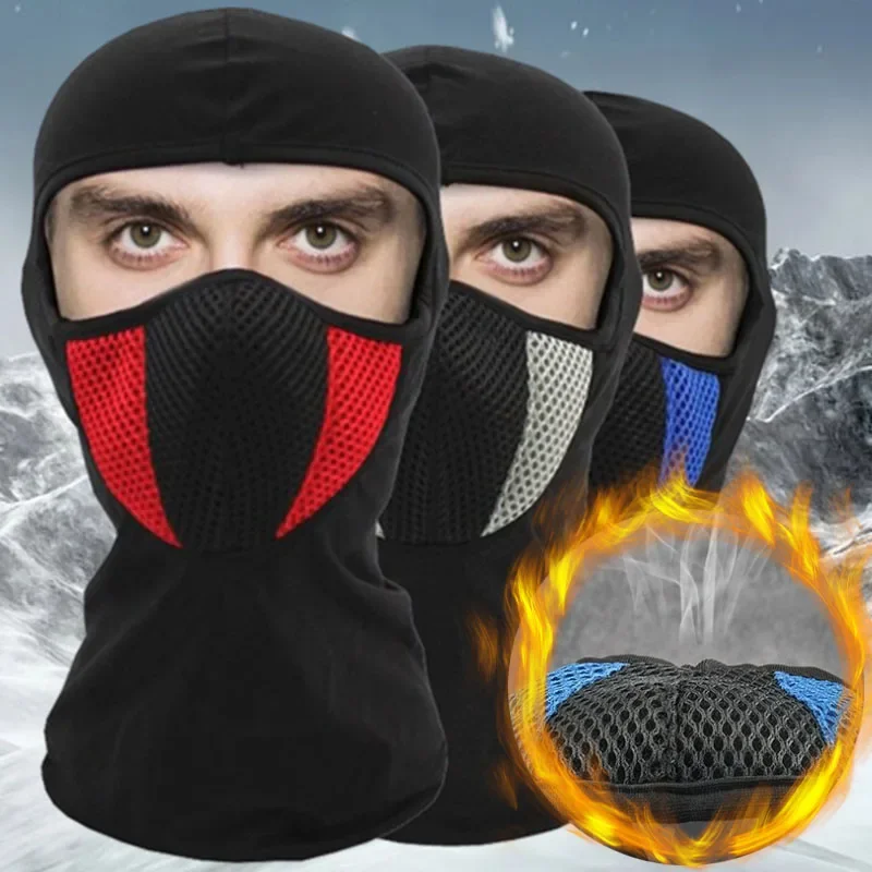 New Men's Motorcycle Balaclava Full Face Mask Hat Cycling Sports Dustproof Windproof Scarf Headgear Breathable Neck Face Tubes