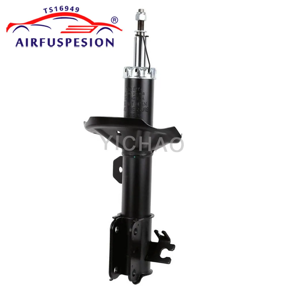 

Амортизатор передней или задней подвески (без электропривода) для Buick/Daewoo/Chevrolet, 1 шт., артикулы 96407819, 96407820, 96407821, 96407822