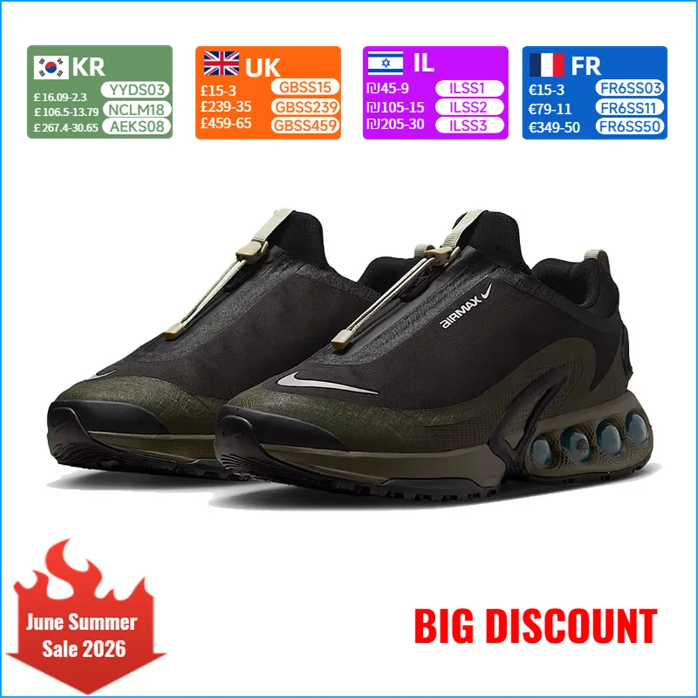 

Nike MAX DN Men's Running Shoes for Training, Fitness, and Daily Wear - Slip-Resistant, Durable Casual Running Shoes HQ8605-002