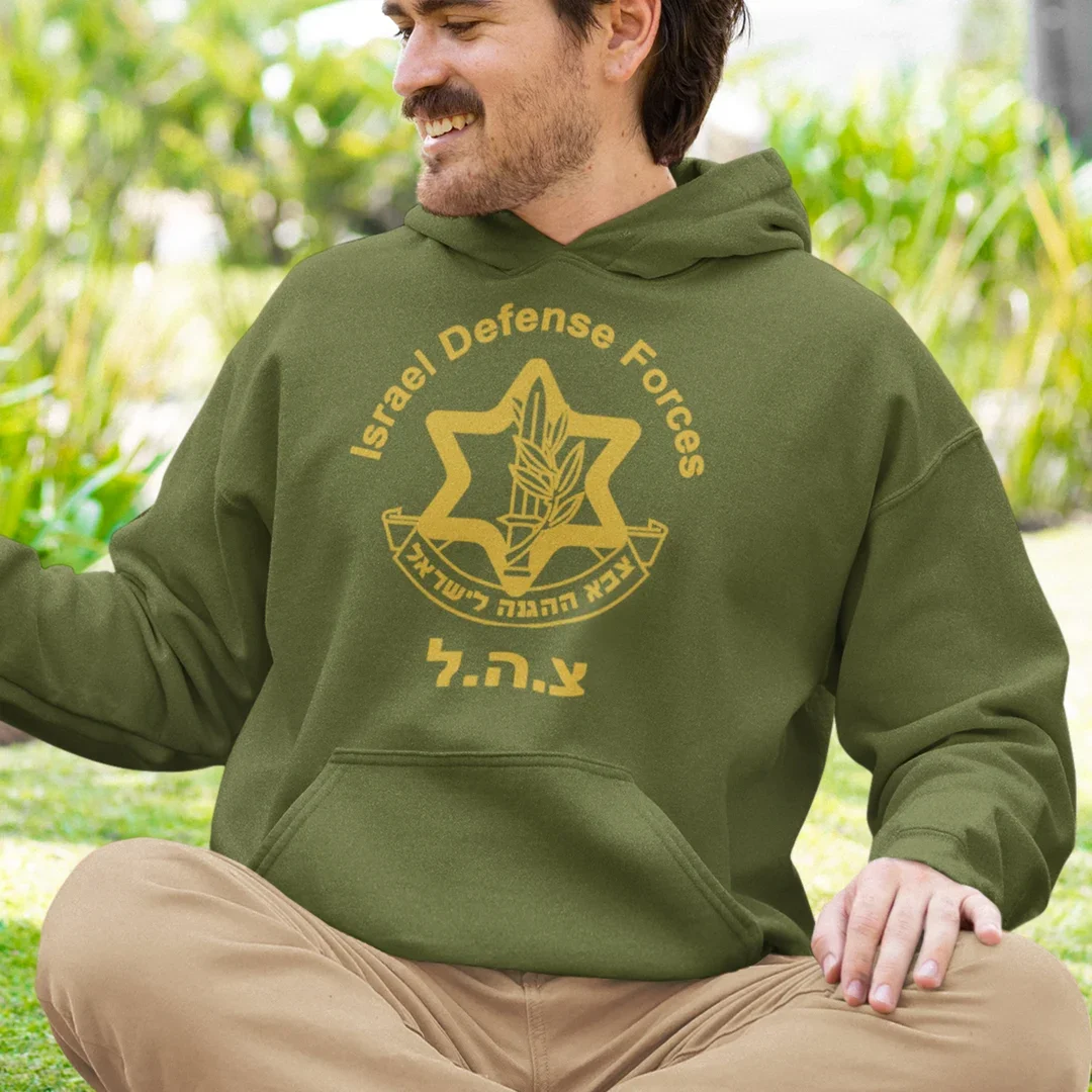 

Израильская армия IDF Израильские силы обороны пуловер с капюшоном 100% хлопок удобные повседневные мужские толстовки уличная одежда в стиле милитари