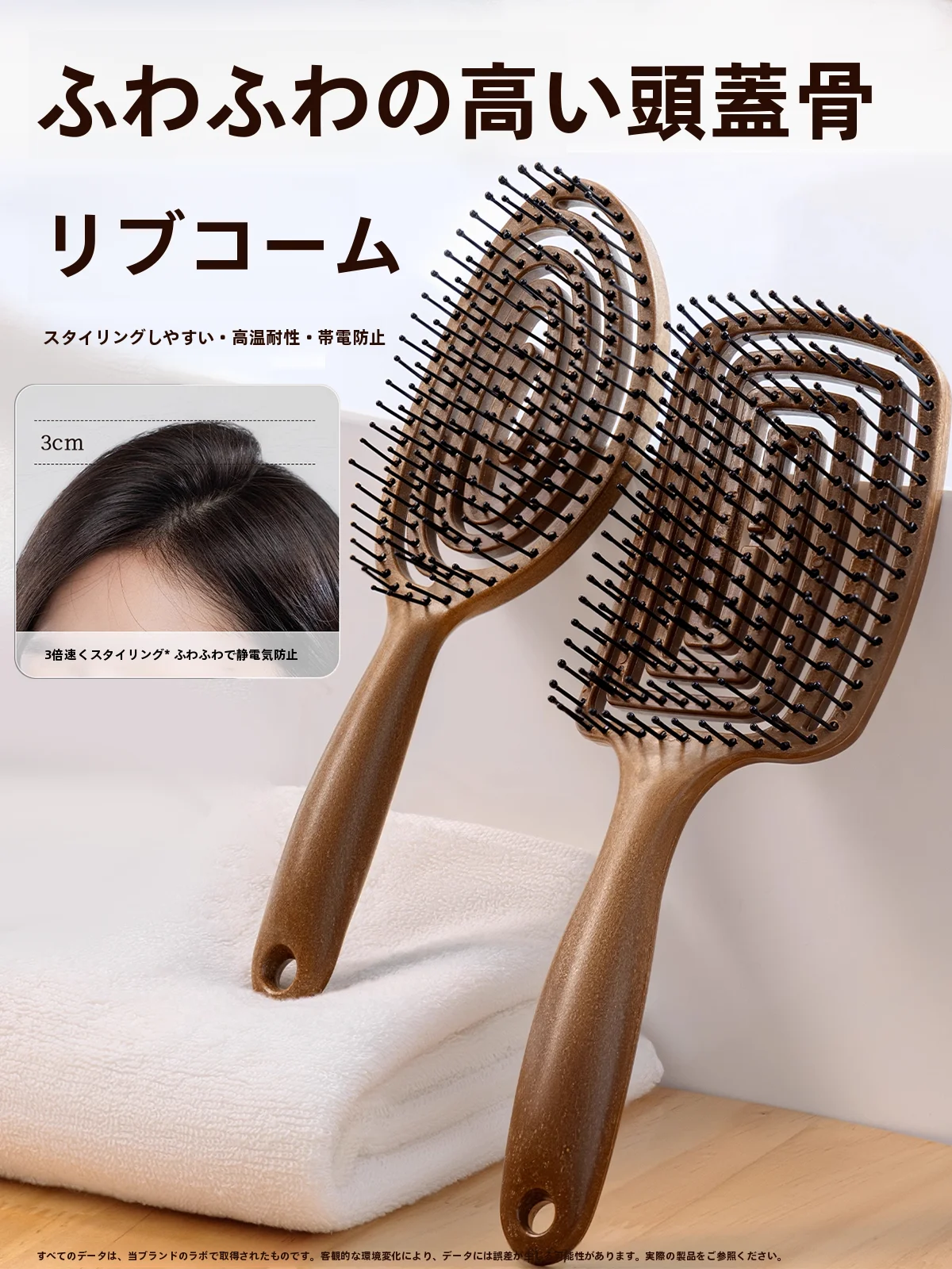 pente-de-massagem-acolchoado-feminino-especial-alta-linha-fina-sling-hairbru-uso-domestico-nailon-toob-airbag-pente-ferramenta-de-cabeleireiro