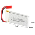 1PCS battery