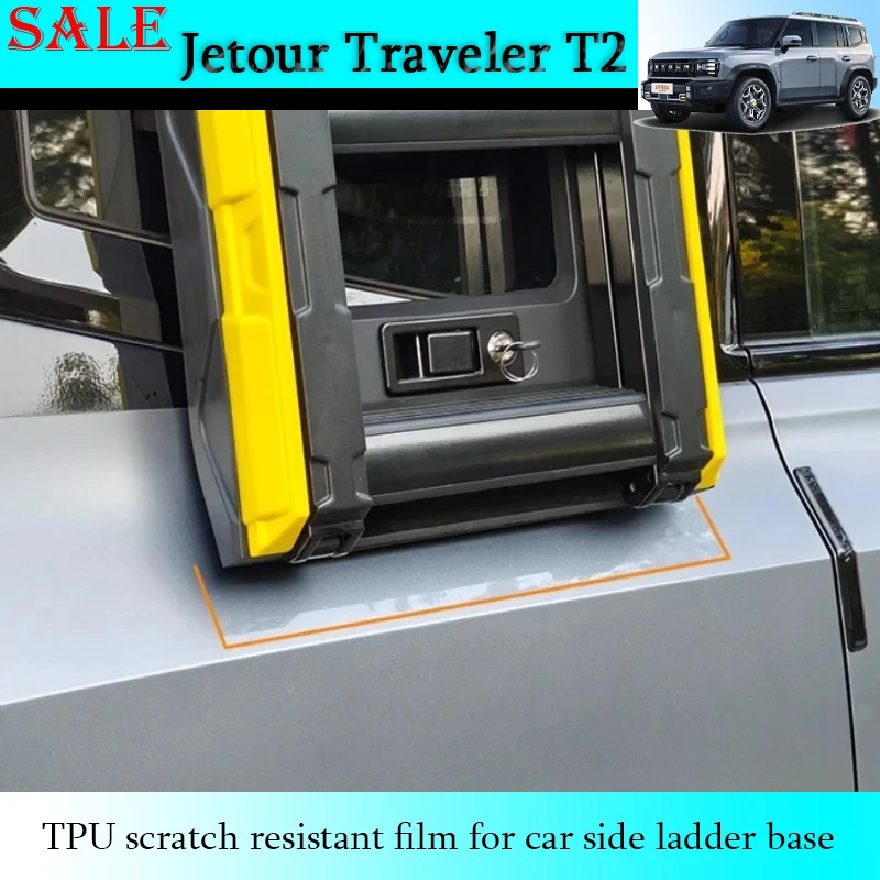Fit for Jetour Traveler T2 2025 Car Side Ladder Base Mecha Net Base TPU Car Paint Anti Scratch Film Car Exterior Protective Film