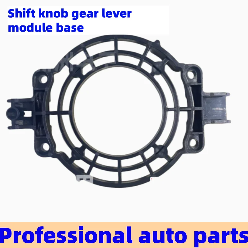 Suitable for Land Rover Jaguar gear shift knob gear lever repair kit 1 R00 200 resistor  older models New  models