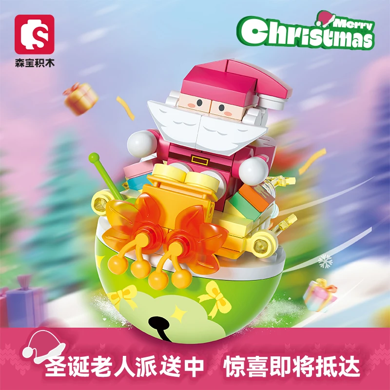 

SEMBO Christmas Tumbler Series Building Blocks Toy Cartoon Snowman Building Blocks Desktop Ornament Toys Girls Christmas Gift