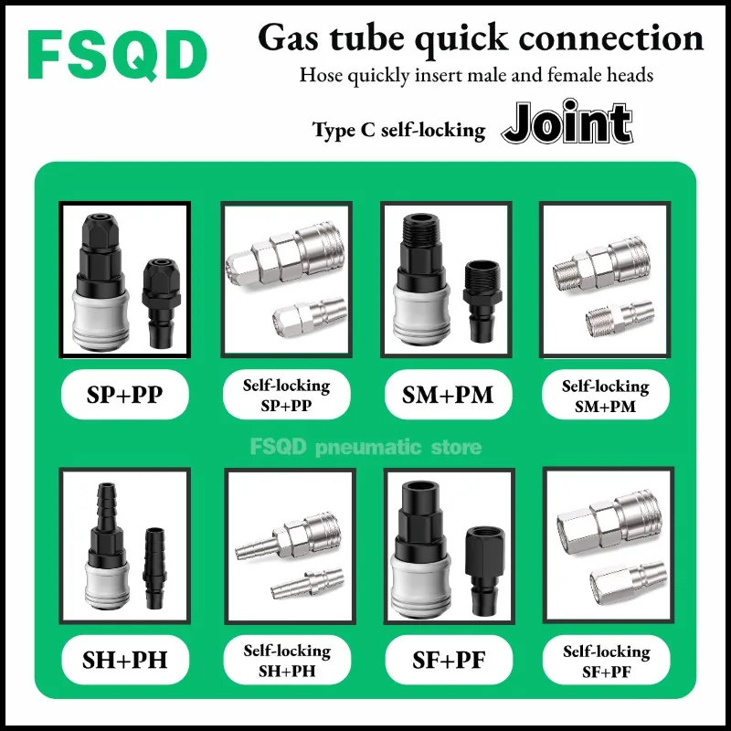 Type C self-locking Joint SP-PP SH-PH SM-PM SF-PF Gas tube quick connection Pneumatic tool
