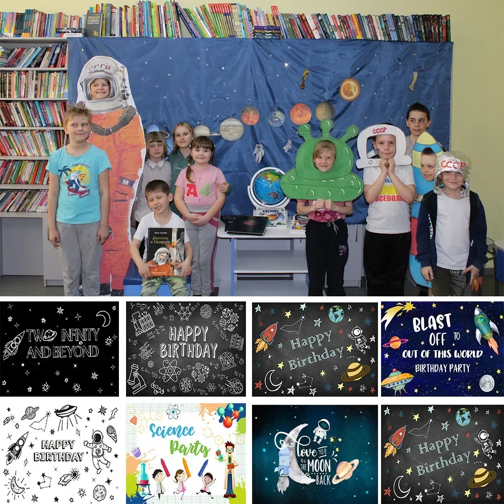 Baby 1st Birthday Cake Smash Cosmic Decor Photography Background Astronaut Scientific Exploration Newborn Studio Backdrop Poster