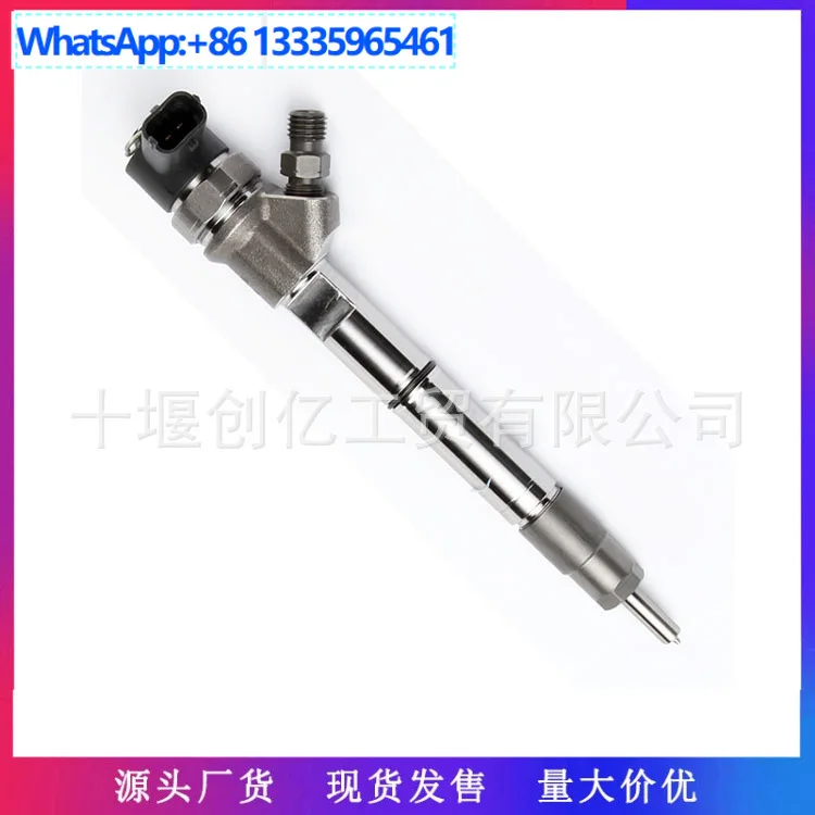 Common rail injector 0445110376 5258744 for Foton Cummins ISF2.8 engine
