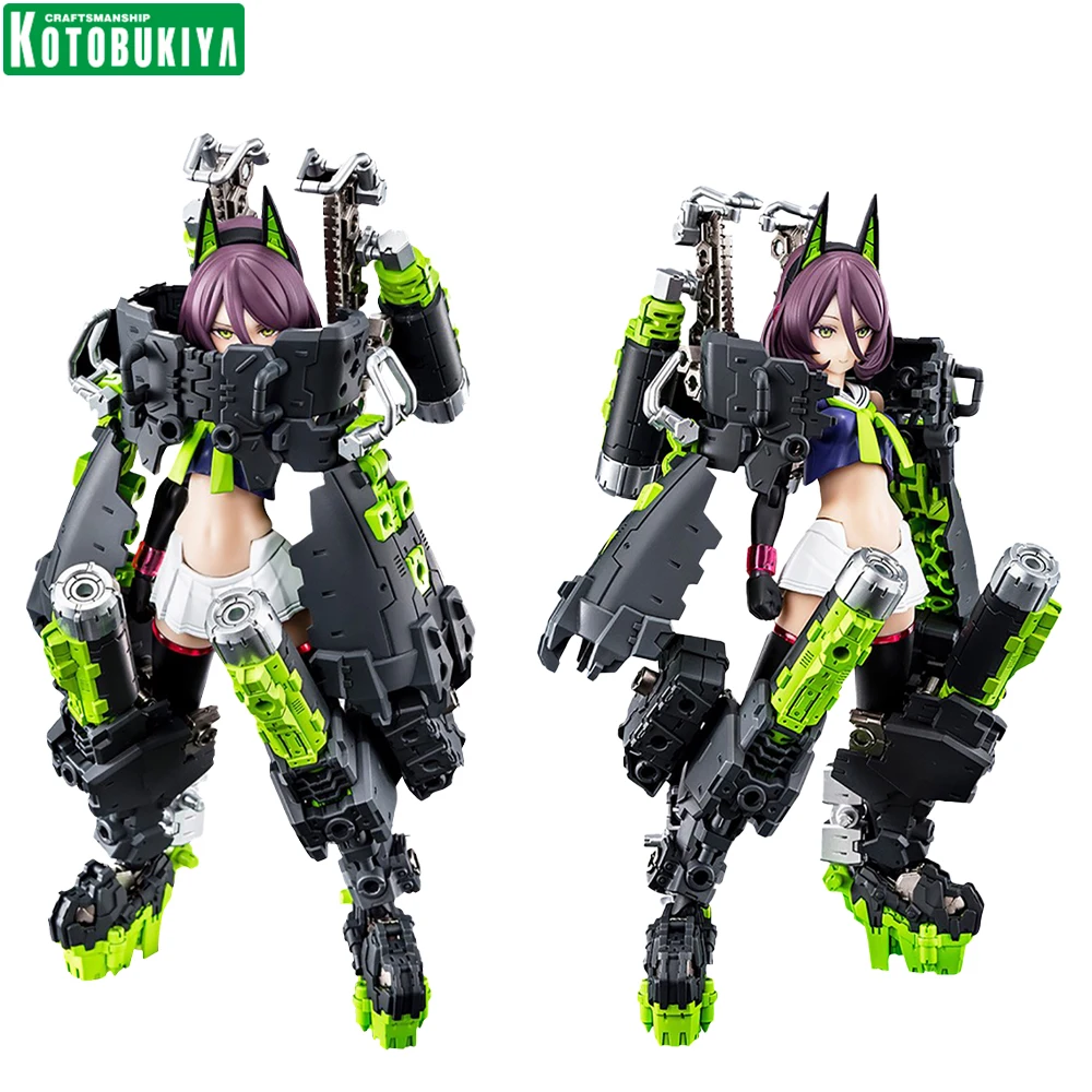 

In Stock Kotobukiya KP684 Megami Device Buster Doll Tank Assembly the Model Kit Collectible Action Anime Figure Toy