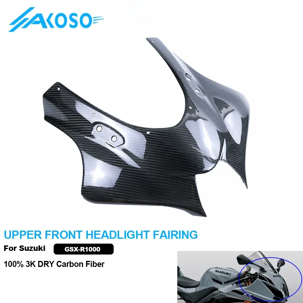 Akoso 100% 3k fibra de carbono seca acessórios da motocicleta superior frente farol carenagem para suzuki gsxr1000 2017 +