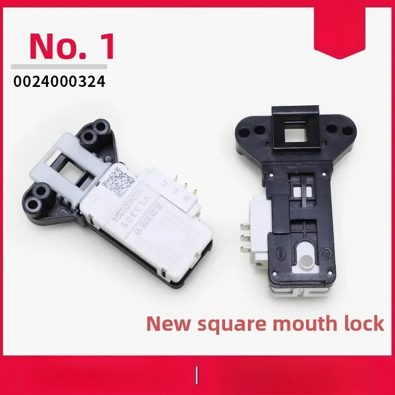 

Suitable for Haier drum washing machine electromagnetic door lock switch Daquan 0024000128E/D/0324