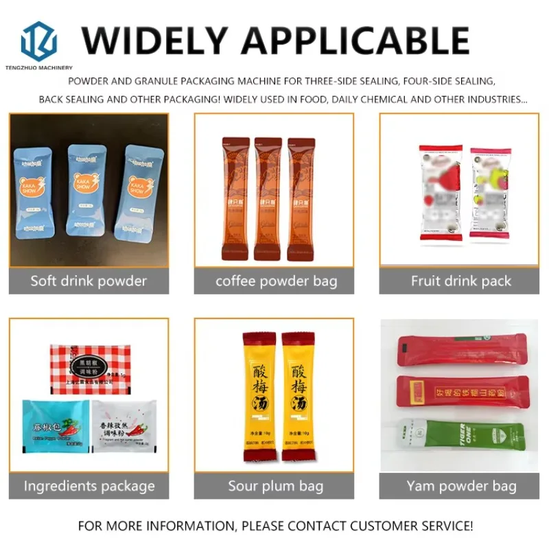 Automatic Vertical Sugar Tea Spice Milk Washing Powder Filling Sealing Packing Machine Coffee Bean Packing Machine for Sale