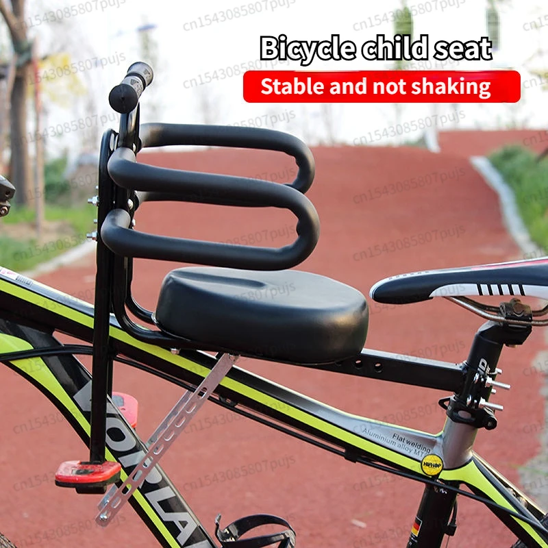 Mountain Bike Children's Front Seat Folding Bike Thickened Comfortable Children's Seat Electric Bicycle Seat Stable Not Shaking