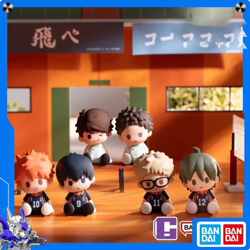 

Bandai Haikyuu Action Figure Model Toys Sitting Posture Hinata Shoyo Tobio Tsukishima Kei Q-version Doll POTEPOTTE-R Original