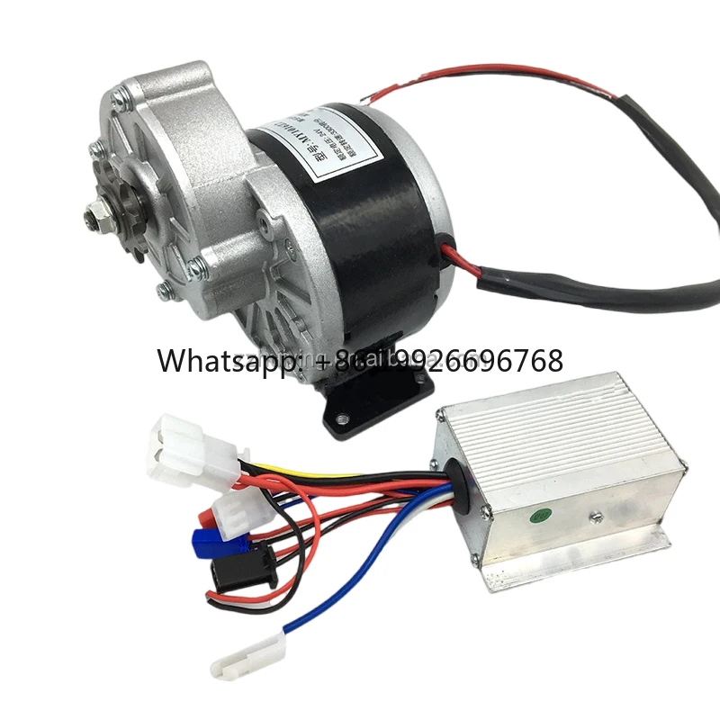 

Hot Sale MY1016 Permanent Magnet DC Motor 12V 24V 36V with Controller Kit for Electric